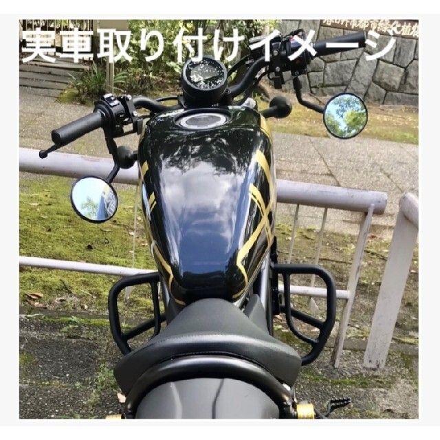 レブル250 ミラー 左右 0014672 ホンダ 純正  バイク 部品 MC34 割れ欠け無し 品薄 希少品 正10mm 車検 Genuine:22305661