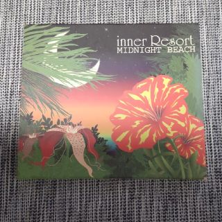 inner Resort ミッドナイト・ビーチ(ワールドミュージック)