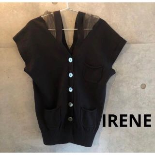 ルシェルブルー IRENE 2021SS Tulle Vest ブラック 36