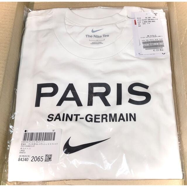 NIKE x PARIS SAINT-GERMAIN SWOOSH TEE L