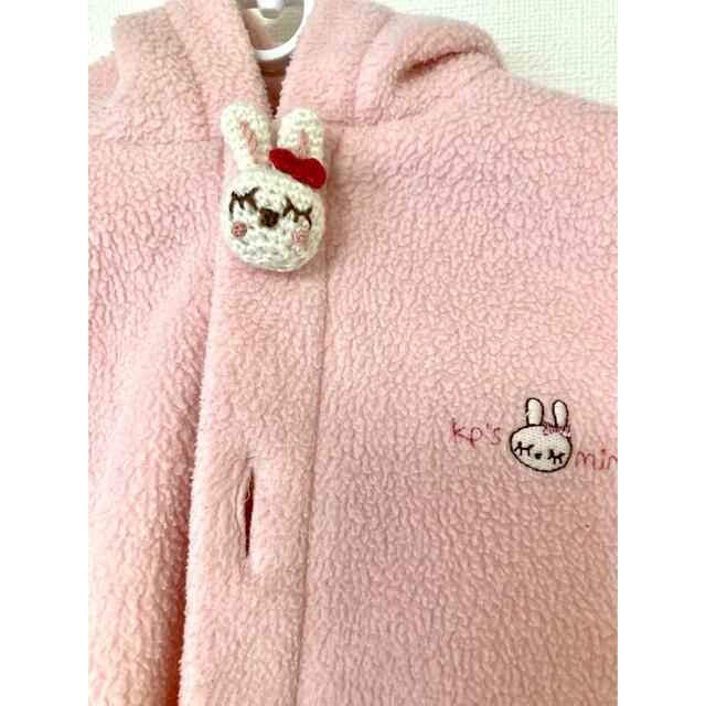 KP(ニットプランナー)のニットプランナー　ベビー　ポンチョ　ケープ キッズ/ベビー/マタニティのベビー服(~85cm)(ジャケット/コート)の商品写真