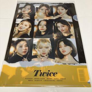 Waste(twice) - twice クリアファイル