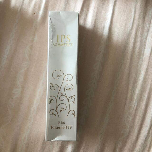 IPS エッセンスUV - 基礎化粧品 IPS エッセンスUV - 基礎化粧品