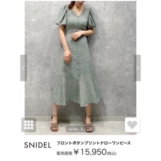 SNIDEL - 土日のみ1000円値下げ! スナイデル フロントボタンプリント ...