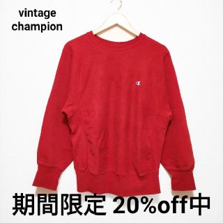 チャンピオン(Champion)の80年代 USA製 チャンピオン リバースウィーブ レッド M(スウェット)