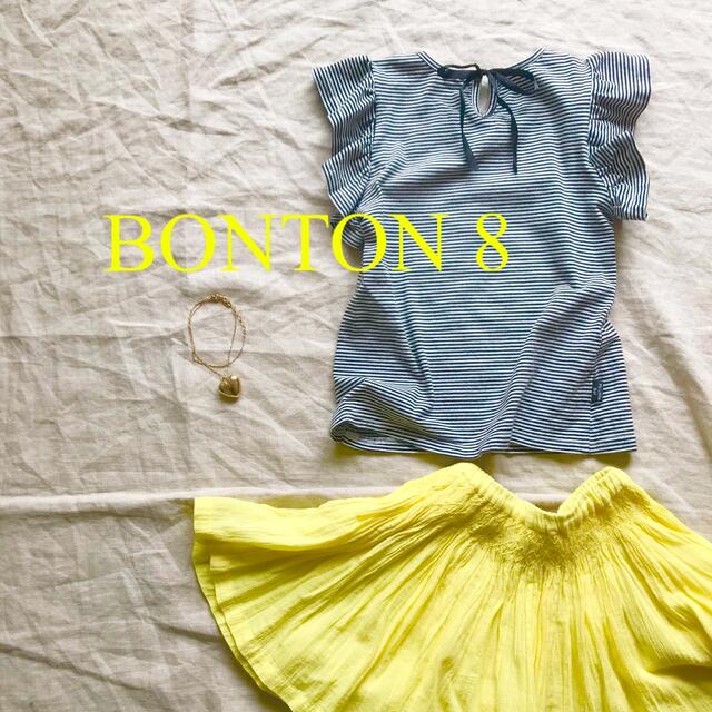 Bonpoint(ボンポワン)のBONTON 8 スカート キッズ/ベビー/マタニティのキッズ服女の子用(90cm~)(スカート)の商品写真