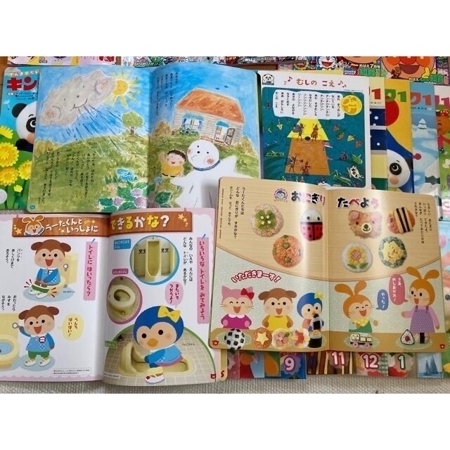 送料無料/新品 福音館書店 ほか 月刊絵本 20冊 まとめ売り 絵本 本 送料無料/新品 福音館書店 ほか 月刊絵本 20冊 まとめ売り 絵本 本