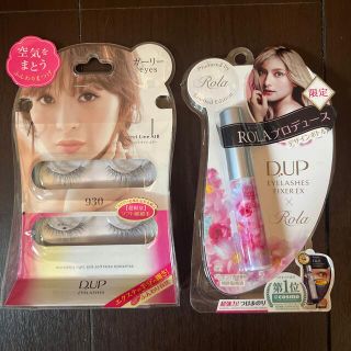 デュープセレクト(DUPE SELECT)のつけまつげ　まつげ接着剤(つけまつげ)