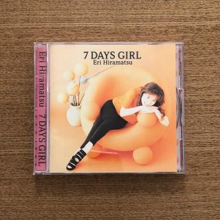 平松愛理　7DAYS GIRL(ポップス/ロック(邦楽))