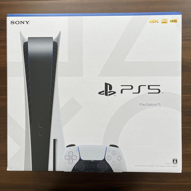 SONY PlayStation5 CFI-1100A01家庭用ゲーム機本体