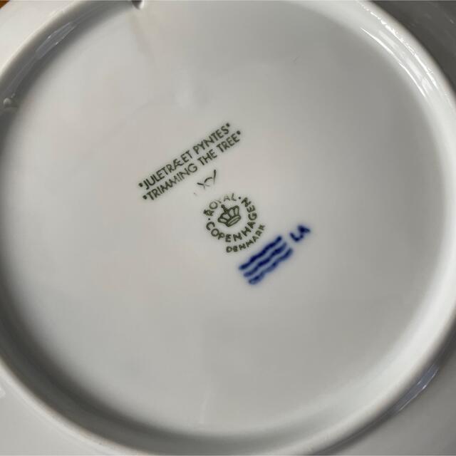 ROYAL COPENHAGEN(ロイヤルコペンハーゲン)の【中古・未使用】Royal Copenhagen 2000年 イヤープレート インテリア/住まい/日用品のキッチン/食器(食器)の商品写真