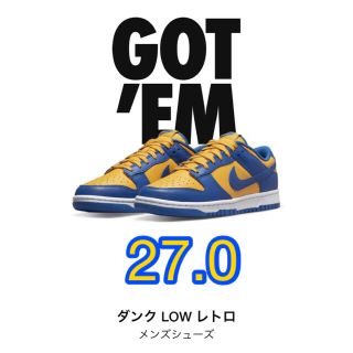 ナイキ(NIKE)のDunk Low Blue Jay and University Gold(スニーカー)