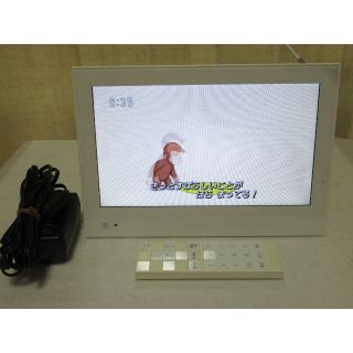 9インチポータブルTV★中古★改造済 PhotoVisionTV202HW 白(テレビ)