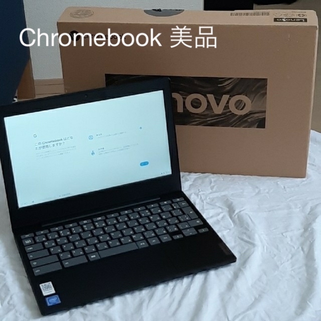 Lenovo IdeaPad Slim350i Chromebook - ノートPC