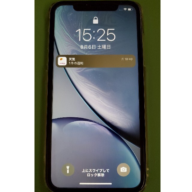 iPhone XR 64GB ホワイト SoftBank