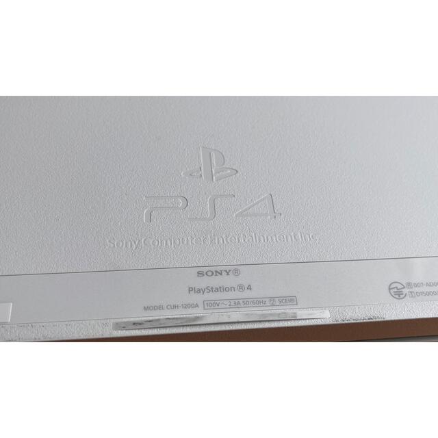 PS4 本体 グレイシャー・ホワイト CUH-1200AB02 500GB