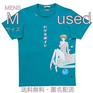 ユニクロ(UNIQLO)のUT  ユニクロ×ユニコーン再結成記念Tシャツ・ヒゲとボイン(Tシャツ/カットソー(半袖/袖なし))