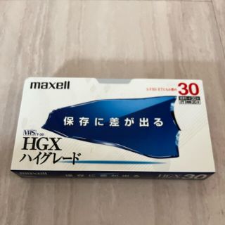 マクセル(maxell)のmaxell VHSハイグレード  T-30HGX(B)S ビデオテープ(その他)