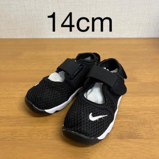 新品未使用✩.*˚NiKE ナイキ リトル リフト TD 13cm