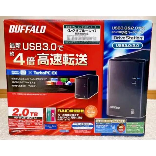 PC周辺機器BUFFALO 外付けハードディスク