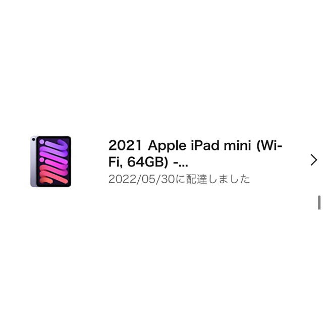 iPad mini 6 Wi-Fi 64GBパープル