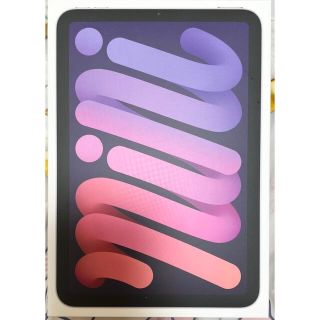 Apple - iPad mini 6 WiFi 64GB パープルの通販 by M's store