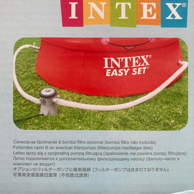 INTEX 大型プール プール ハッピークラブイージーセットプール レッド 3