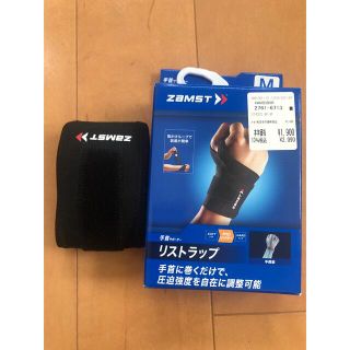 ザムスト(ZAMST)のリフトラップ　手首サポーター　ザムスト　Mサイズ(トレーニング用品)