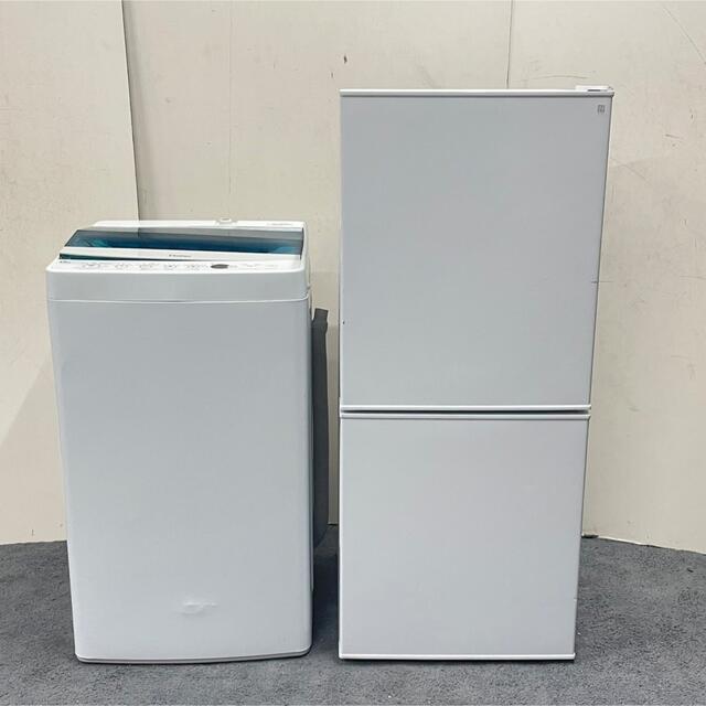 639送料設置無料 2021年製 ニトリ 冷蔵庫 洗濯機 セット | www