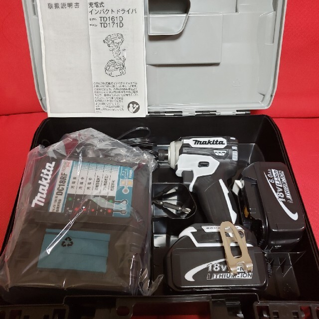 マキタ　インパクトドライバー　TD171DRGXW【新品・送料無料】