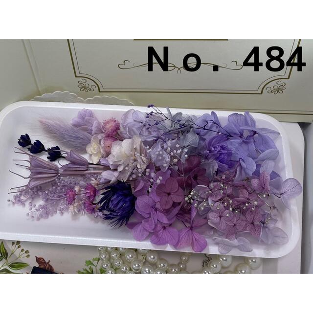 花材セット ブルーパープル  Ｎｏ．524レジン