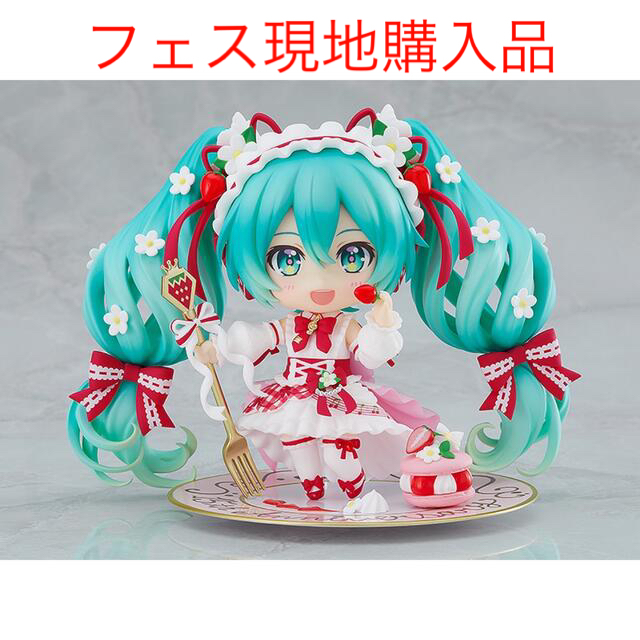 ねんどろいど 初音ミク 15th Anniversary Ver.