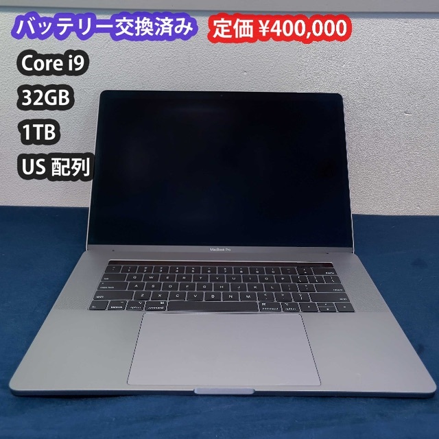 憧れ Apple - 【バッテリー交換済】MacbookPro 15インチ 2019年 i9 1TB