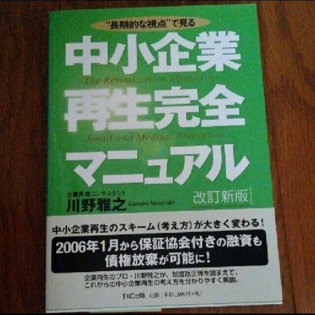 お得な今すぐ使えるインク付き❢オートネイルラビット