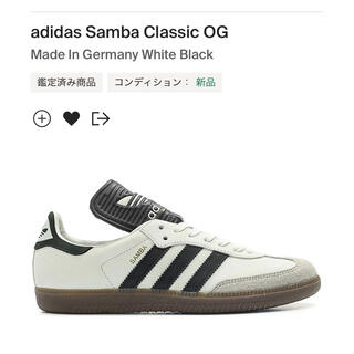 アディダス(adidas)のadidas Originals SAMBA Classic OG mig(スニーカー)