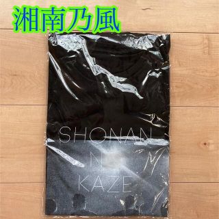 湘南乃風　Tシャツ(ミュージシャン)