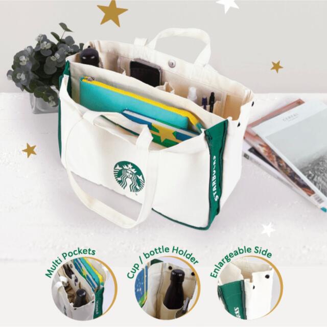 Starbucks Coffee(スターバックスコーヒー)の【未開封・非売品】海外 タイ限定 スターバックス トートバッグ レディースのバッグ(トートバッグ)の商品写真
