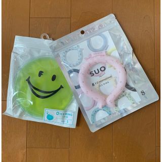 エフオーキッズ(F.O.KIDS)のSUOアイスリング&アイスリングケース(保冷剤)セット(その他)