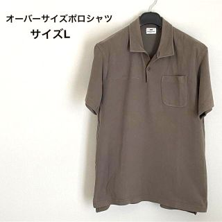 ユニクロ(UNIQLO)のオーバーサイズポロシャツ　UNIQLO Engineered Garments(ポロシャツ)