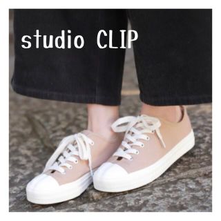 スタディオクリップ(STUDIO CLIP)のstudio CLIP スタディオクリップ キャンバス スニーカー(スニーカー)