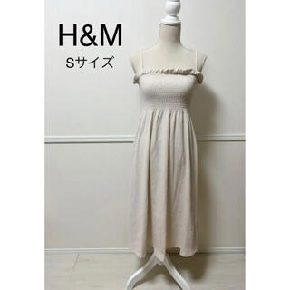 エイチアンドエム(H&M)のH&M シャーリング　ワンピース　Sサイズ(ロングワンピース/マキシワンピース)