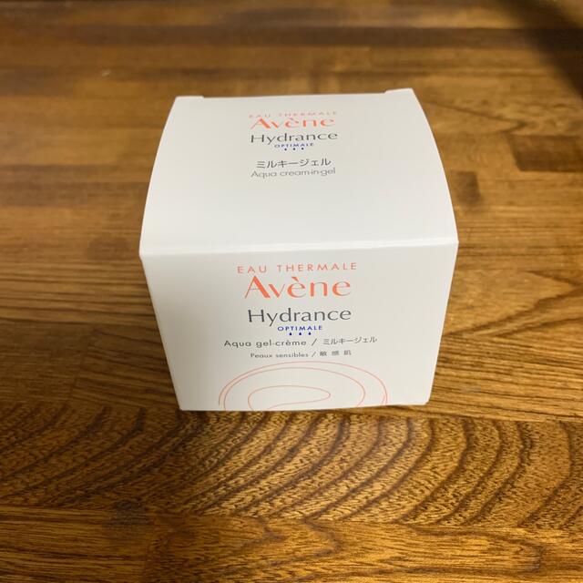 Avene(アベンヌ)のアベンヌ ミルキージェル(50g) コスメ/美容のスキンケア/基礎化粧品(保湿ジェル)の商品写真