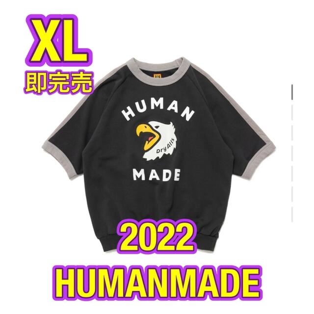 HUMANMADE ヒューマンメイド スウェットTシャツ ブラック XL