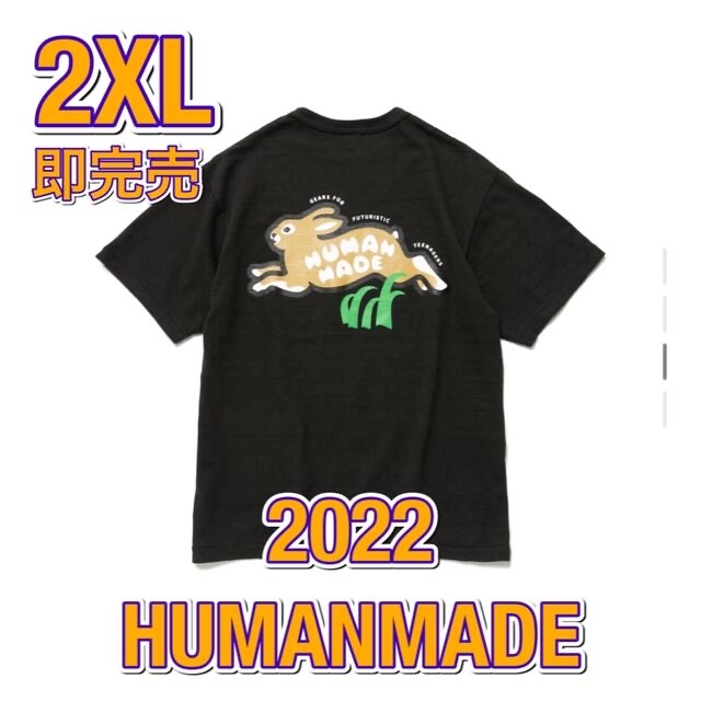 トップスHUMANMADE ヒューマンメイド グラフィックTシャツ ブラック 2XL