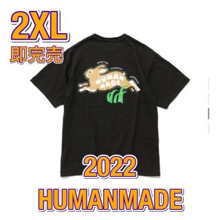 ヒューマンメイド(HUMAN MADE)のHUMANMADE ヒューマンメイド グラフィックTシャツ ブラック 2XL(Tシャツ/カットソー(半袖/袖なし))