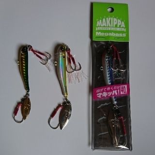 メガバス(Megabass)のメガバス マキッパ！(ルアー用品)