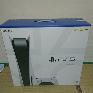 PlayStation - プレイステーション5 本体 プレステ５グランツーリスモ７セット