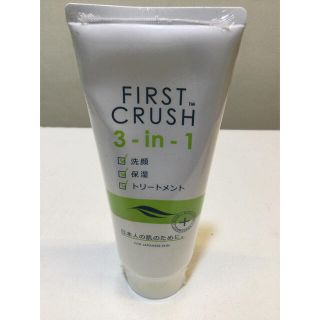 エイボン(AVON)の【未使用】ファーストクラッシュ ◆3-in-1 ◆洗顔料◆180g(洗顔料)