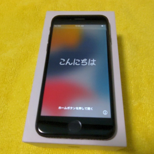iPhone 7 SIMフリー  32GB ブラック  美品　完動品！