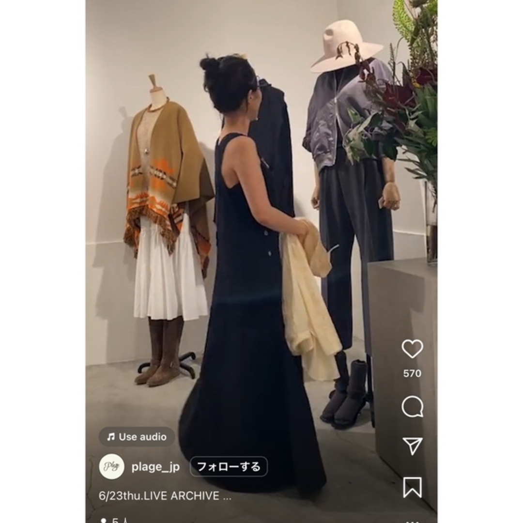 Plage アサメンオーバーオールスカート38 plage アサメンオーバーオールスカート ブラック38
